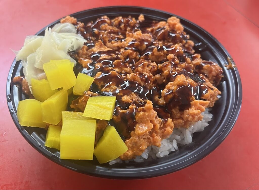 Aloha Pantry & Sushi Photo 3