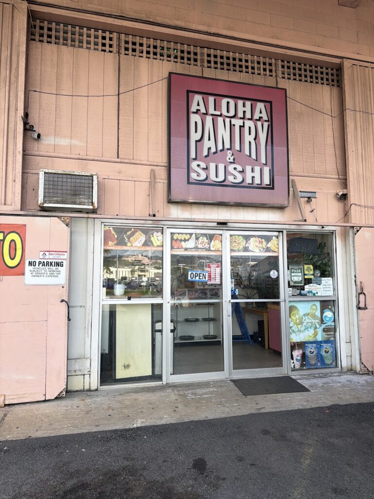 Aloha Pantry & Sushi Photo 4